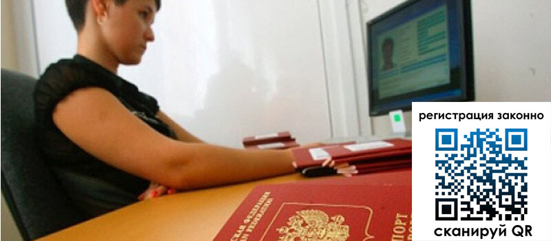 форма 3 в Майкопе форма 3 в Майкопе